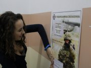 narodowe sily rezerwowe 8